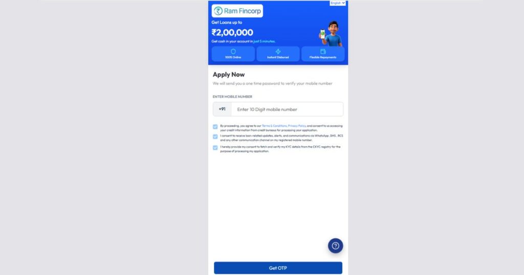 ram fincorp login guide for existing users