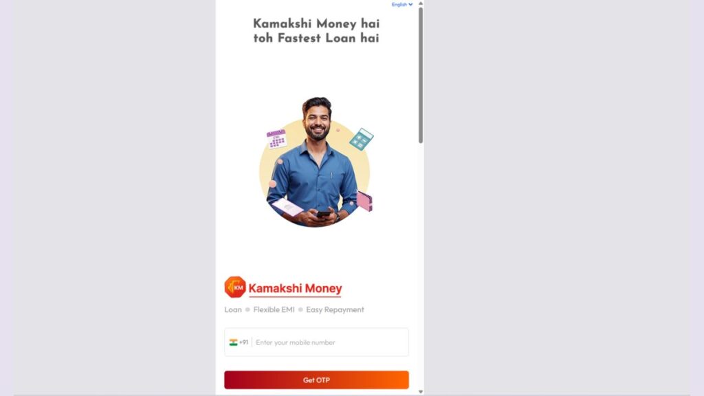 loan application process made simple